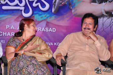 Man Of The Match Movie Audio Launch